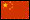 Chinese